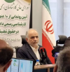 قوانین فعلی بازدارندگی لازم برای جرایم مالی را ندارند | لایحه‌ای برای ضبط کامل اموال قاچاقچیان به مجلس ارائه شد